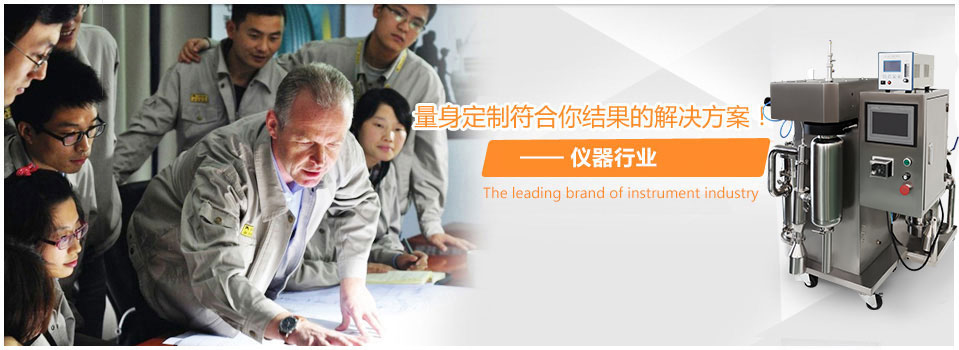 迅恒三維手持式三維掃描儀